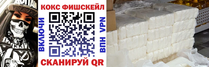 Купить закладку КЕТАМИН АМФ МЕФ КОКАИН СОЛЬ ГАШИШ Галлюциногенные грибы Костомукша