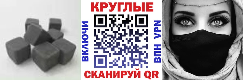 Ecstasy 99%  Купить закладки  Костомукша 