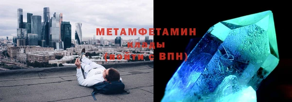 jwh Каменногорск