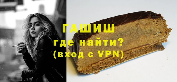 jwh Каменногорск