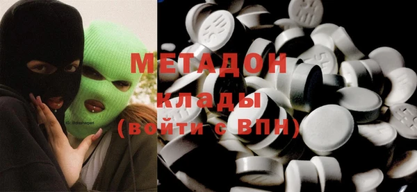 винт Каменск-Шахтинский