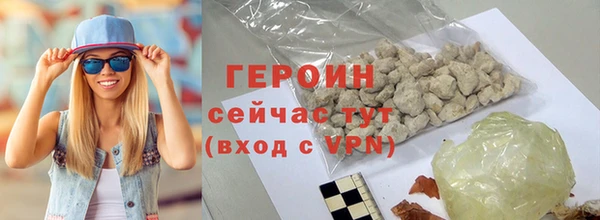 jwh Каменногорск