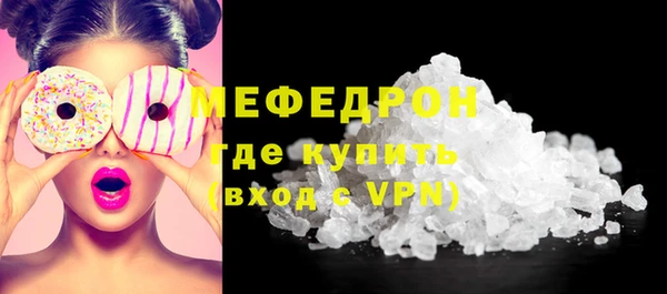 jwh Каменногорск