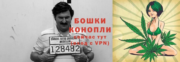 jwh Каменногорск