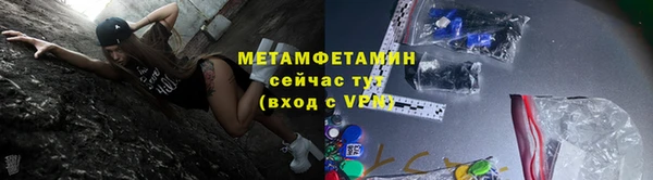 jwh Каменногорск