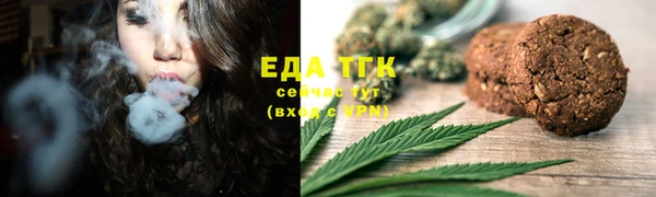 винт Каменск-Шахтинский