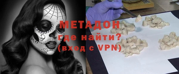 jwh Каменногорск