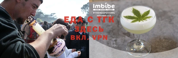 винт Каменск-Шахтинский