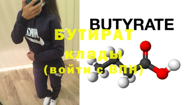 jwh Каменногорск