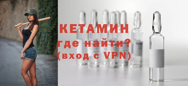 jwh Каменногорск