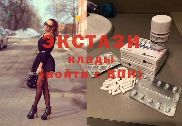 винт Каменск-Шахтинский