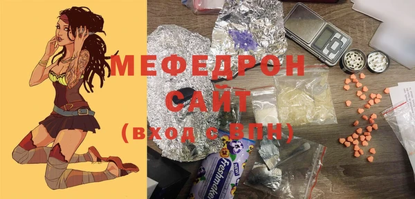 jwh Каменногорск