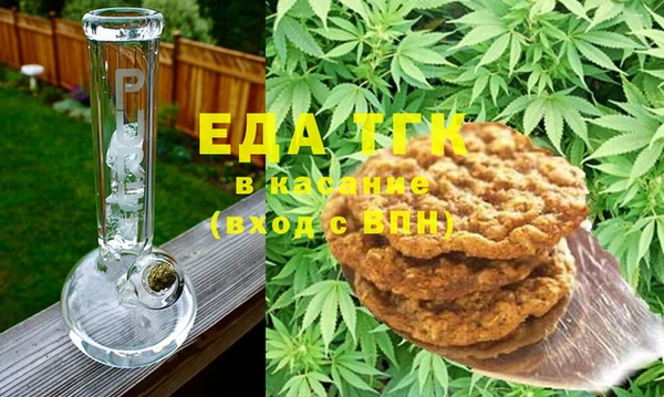 винт Каменск-Шахтинский