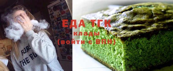 jwh Каменногорск