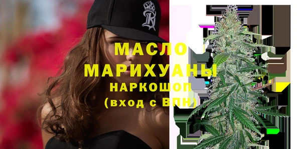 винт Каменск-Шахтинский