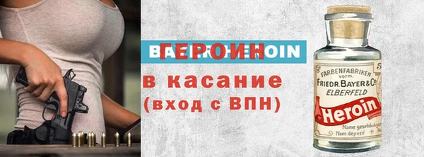 соль ск Каменка