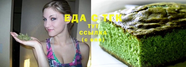 jwh Каменногорск