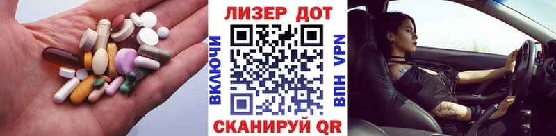 Купить закладки  Костомукша  LSD-25 экстази кислота 